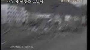 The site owner hides the web page description. ä¸­å›½è£½ã®é•·å¾3å·bãƒ­ã‚±ãƒƒãƒˆãŒå¢œè½ã—ã¦å¢œè½åœ°åŸŸã®ä½æ°'ã«é¿é›£å'½ä»¤ãŒå‡ºãŸã¨ã„ã†çœŸå½ä¸æ˜Žã®æƒ…å ±ãŒæ‹¡æ•£ä¸­ U 1 News