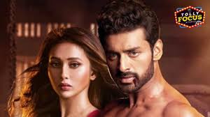 Villain First Look Poster Ankush Hazra Mimi Chakraborty Bengali Movie 2018 Youtube