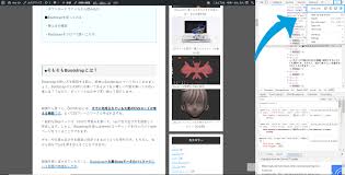 ãƒ‡ãƒ™ãƒ­ãƒƒãƒ'ãƒ¼ãƒ„ãƒ¼ãƒ« æ¤œè¨¼æ©Ÿèƒ½ ã®ä½¿ã„æ–¹ Html Css