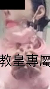 TW Pornstars - 1 pic. 反差母狗塔妹羞恥禁慾露出調教任務. Twitter. 醜死了，帶著口球鼻勾母豬裝扮，被鎖在別人門口，羞恥調教任務中被人撞見了🤦‍♀️  教皇要求母豬更新一下那天任務. 3:20 AM - 13 Dec 2021