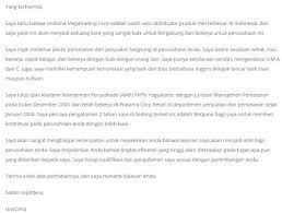 Dalam berbagai sumber belajar bahasa inggris, expressing attention, expression plan, dan juga sari : Contoh Surat Penghargaan Dalam Bahasa Inggris Contoh Surat