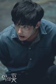 Photos New Stills Added For The Korean Drama Flower Of Evil In 2020 Lee Joon Joon Gi Lee Joong Ki