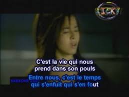 Entre nous — chimène badi. Karaoke Chimene Badi Entre Nous Video Dailymotion