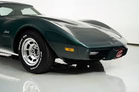 Image result for Dark Green 1976 Corvette