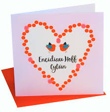 Valentine's day, also called saint valentine's day or the feast of saint valentine, is celebrated annually on february 14. Eneidiau Hoff Cytun Soulmates Contemporary Welsh Language Valentines Day Card 3 45 Creased Cards