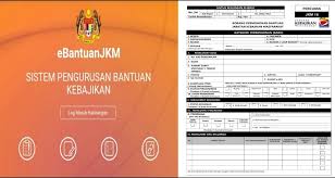 Semakan bmt online, bantuan lgm, semakan bantuan musim tengkujuh online, keputusan permohonan bmt, cara semak status bayaran bmt online semakan status keputusan permohonan dan bayaran bmt online. Permohonan Bantuan Jkm 2020 Untuk Ibu Tunggal Kanak Kanak Oku Warga Emas Online