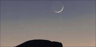 The eid moon sighting has been predicted for 12 may (photo: No Chance Of Eid Ul Fitr Moon Sighting On 29th Ramadan Pmd