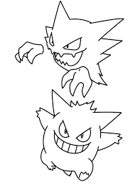 Cmyk is the most prevalent color printing process, but here you can explore different types of 4c, 6c, and 8c color printing, including hexachrome. Pokemon Haunter Coloring Pages Printable Free Download Free Pokemon Coloring Pages