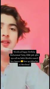 Happy Birthday Tariq