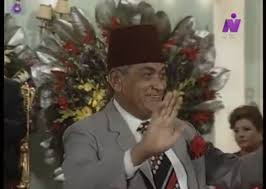 الأستاذ On Twitter عمرو اديب فكرني بحلقة لن اعيش في جلباب ابي لما جاب سمير صبري و فيفي عبده في فرح بنته مجرد تشابه أسماء للأصليين محمود السيسي Https T Co P6daiptqnn