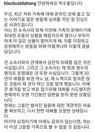또 밝혀진 비타민 c 효과, 자가면역 질환 억제에 필수; ëˆì¤„ ëŠê¸¸ê¹Œ í˜•ì´ ê²°í˜¼ ë°˜ëŒ€ í­ë¡œì— ë°•ìˆ˜í™ ê³¼ê±° ë°œì–¸ ìž¬ì¡°ëª… ì›í–ˆë˜ ê²°í˜¼ ê°€ì¡±ì´ ë°˜ëŒ€ ì„¸ê³„ì¼ë³´