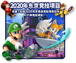 Jun 27, 2021 · 美國秉持一貫重視奧運的傳統，這次名單比上次世界盃豪華許多，尤其籃網kevin durant加入大大提升整體戰力。 標籤:kevindurant, 2020東京奧運, greggpopovich, jrueholiday, damianlillard, jaysontatum, khrismiddleton, luisscola é©¬åŠ›æ¬§ ç´¢å°¼å…‹at 2020ä¸œäº¬å¥¥è¿