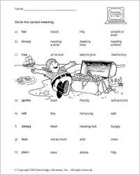 What makes this so hard? Land Ahoy Word Meanings 3rd Grade Vocabulary Jumpstart