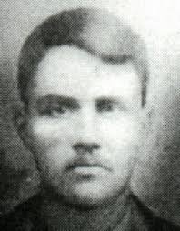 Rev Andrew Jackson Chambers (1870-1949)