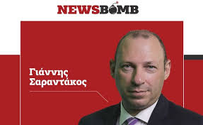 «ονειρεύομαι μια ελλάδα που θα προσφέρει δουλειές». O Giannhs Sarantakos Sto Newsbomb Gr Media