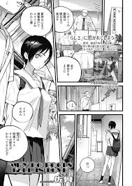 部屋で勉強中の彼氏に目の前で脚を広げてパンツを見せる美少女JK…ペンで股間をいじられて潮吹きアクメし、家中で激しいイチャラブセックスして絶頂する【佐骨：WHY  DO FOOLS FALL IN LOVE】 | エロ漫画の禿 | jp.gazoblock-ek.ru