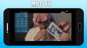 Read full profile a few months ago, i was sitting at my fiancée's apartment, curled up on the couch with her watching how i m. Mbc Arabic Tv Live Mbc2 Mbc3 Mbc4 Mbc Action For Android Apk Download