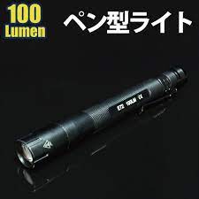 ペン型ライト ledハンディライト100lm 単4電池 fe100 医療用 医療 ペン rakutenichiba 楽天 医療 ハンディ アウトドア