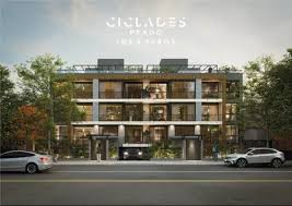 Apartamento Prado 19 De Abril Montevideo