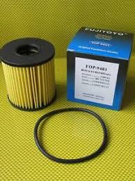 Hi all, i have peugeot 3008 1.6 hdi (dv6c), reg. Ft Peugeot 3008 1 6 Thp Mpv 2009 2012 Replacement Oil Filter Ebay
