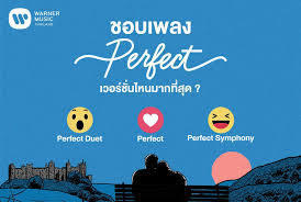 In the dark with you between my arms barefoot on the grass, listening to our favourite song when you said you looked a mess, i whispered underneath my breath but you heard it, darling, you look perfect tonight well i found a woman, stronger. Darling You Look Perfect Tonight Warner Music Thailand Facebook