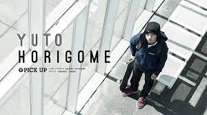 Yuto horigome was born on 7 january, 1999 in koto city, tokyo, is a japanese professional skateboarder. Yuto Horigome Vhsmag Skate Vibes Savage Wallpapers Itachi Uchiha