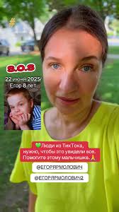 Лекарство От Рака Беларусь 2025