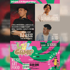 ☆CLUB CUBE INFORMATION☆ 1/10(金) 『ジパング』 22:00〜5:00 《DJ》 長船 KATSU GEORGE  ATTch Riso Winny #cube #北九州クラブ #小倉クラブ #音楽的超破壊行為