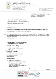 Hari kelepasan am negeri terengganu 2017. Makluman Umum Hari Kelepasan Kerajaan Negeri Terengganu Facebook