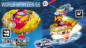 Beyblade barcodes gold / qr codes xcalius … all golden beyblades qr codes in 4k бейблэйд взрыв qr коды. World Spryzen S6 Gameplay All Previous Spryzens Qr Codes Beyblade Burst Surge App Youtube
