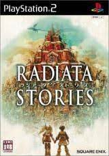 Along the way, jack can meet and adventure with 176 different characters, but in order to do so, you have to pay close attention to all of the little details in the world. Radiata Stories Radiatapedia Fandom