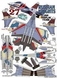 Модели из бумаги и картона » бронетехника из бумаги. Sukoi 27 Paper Airplane Models Paper Aircraft Paper Models