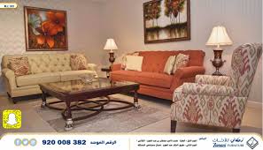 Zamani Furniture On Twitter أطقم كنب صناعة أمريكية بتصاميم و ألوان مختلفة زماني للأثاث نخبة الأذواق الرقم الموحد 920008382 تخفيضات مفروشات الرياض Https T Co Ai9o7alkzf