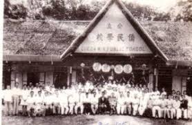 Perbezaan pendidikan sebelum merdeka dan selepas merdeka. Sejarah Pendidikan Cina Di Malaysia Fokus