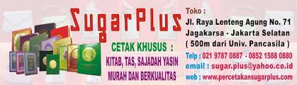 Contoh mad jaiz munfasil beserta surat dan ayatnya. Cetak Buku Surat Yasin Tahlil Dan Terjemahannya Buku Surah Yasin Makna Dan Khasiat Buku Surat Yasin Lengkap Cetak Buku Surat Yasin Tahlil Dan Terjemahannya Lengkap Dengan Makna Dan Khasiat