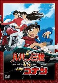 Lupin The 3rd Vs Detective Conan Conan Movie Detective Conan Conan