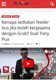 Nak trade in tak mampu sebab loan kat bank banyak lagi, kena top up puluh ribu. Jai Soorin Jaisoorin Twitter