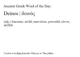 The Classical World One Of My Favorite Adjectives Uncommon Words Ancient Greek Words Greek Words