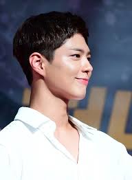 Resultado de imagen de 박보검