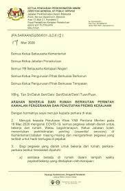 Jabatan perkhidmatan awam, putrajaya, wilayah persekutuan, malaysia. Jabatan Perkhidmatan Awam A Twitter Surat Edaran Ketua Pengarah Perrkhidmatan Awam Berhubung Arahan Bekerja Dari Rumah Berikutan Perintah Kawalan Pergerakan Dan Penutupan Premis Kerajaan Https T Co V6eonjosi9