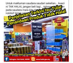 Jabatan kemajuan islam malaysia (jakim) semalam mengeluarkan pelan tindakan bagi menangani isu keraguan status halal daging import beliau berkata, langkah seterusnya adalah mempromosi 84 badan pensijilan dan logo halal luar negara di 46 negara yang diiktiraf jakim. Isu Label Tidak Halal Pada Produk Kacang Tular Kembali Yayasan Dakwah Islamiah Malaysia