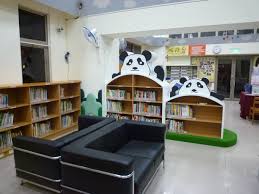新北市青少年圖書館 new taipei city youth library; æ¿æ©‹è¬æ¿è¦ªå­åœ–æ›¸é–±è¦½å®¤ æ¿æ©‹å€ æ–°åŒ—å¸‚ å°ç£æ—…éŠè³‡è¨Š æ—…éŠå°Žè¦½ Travelkingæ—…éŠçŽ‹