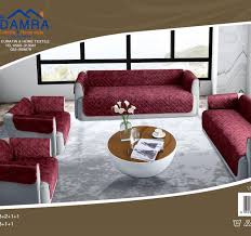 برادي شترز زيبرا للبرندات والمطابخ ضمرة للبرادي والفرش المنزلي Facebook