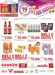 Carrefour broşürlerinin hepsini bir yerde bulun. Promo Transmart Carrefour Terbaru Semarak 19 Tahun Periode 06 12 Oktober 2017 Harga Diskon