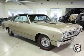 Image result for Sierra Fawn 1967 Nova