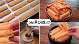 جنتي