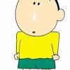 Download shin chan malay dub bagusnya mandi air panas. 1