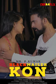 Pooja Kashyap - IMDb