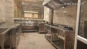 By nature, home kitchens have always been a slower and more intimate version of a restaurant. Tiny Kitchen Menu Tiny Kitchen Youtube Small Commercial Kitchen
