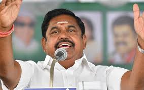 You can help our automatic cover photo selection by reporting an unsuitable photo. Edappadi S Emergence As An Assertive Leader The Hindu